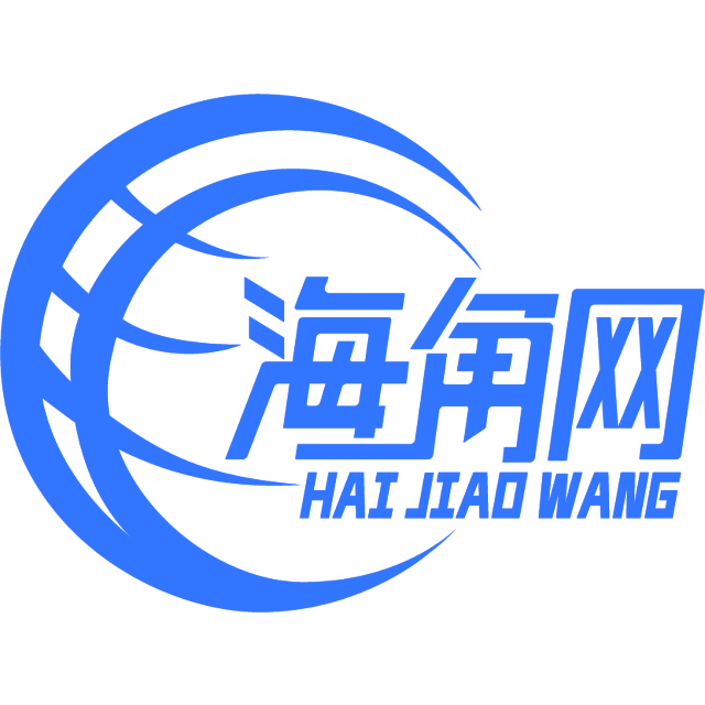 温暖的手链